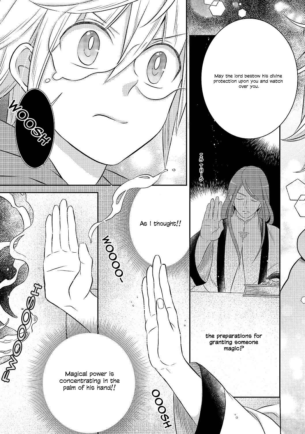 Page 16 Chapter 3.2 Isekai no Binbou Nouka ni Tensei Shita Node, Renga wo Tsukutte Shiro wo Tateru Koto ni Shimashita