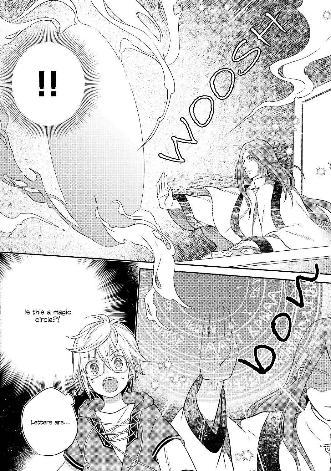 Page 17 Chapter 3.2 Isekai no Binbou Nouka ni Tensei Shita Node, Renga wo Tsukutte Shiro wo Tateru Koto ni Shimashita