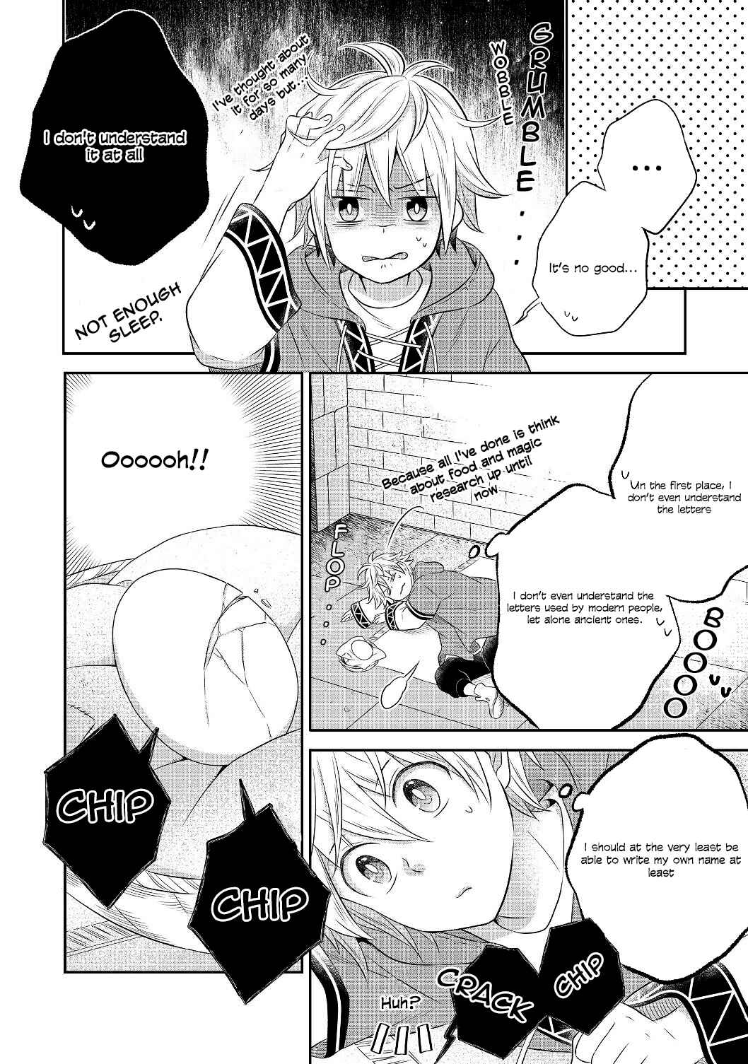 Page 21 Chapter 3.2 Isekai no Binbou Nouka ni Tensei Shita Node, Renga wo Tsukutte Shiro wo Tateru Koto ni Shimashita