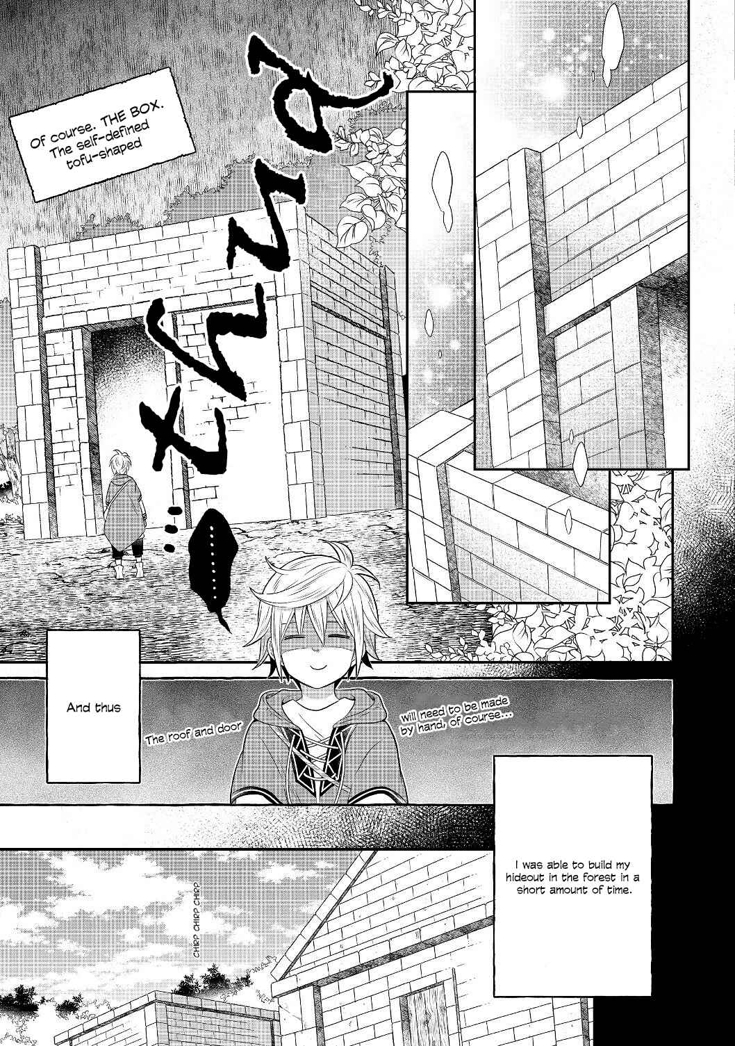 Page 8 Chapter 3.2 Isekai no Binbou Nouka ni Tensei Shita Node, Renga wo Tsukutte Shiro wo Tateru Koto ni Shimashita