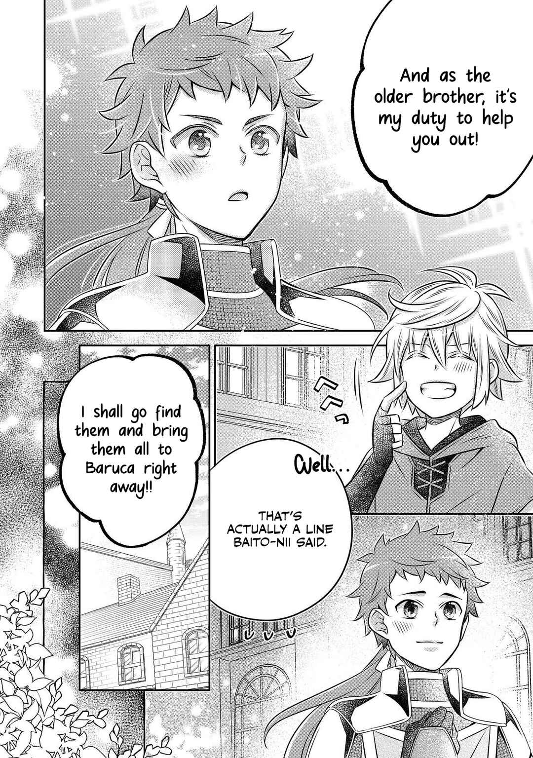 Page 12 Chapter 21.3 Isekai no Binbou Nouka ni Tensei Shita Node, Renga wo Tsukutte Shiro wo Tateru Koto ni Shimashita