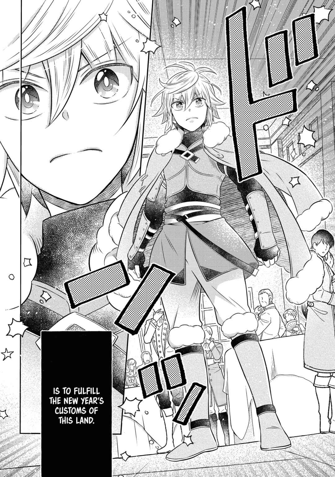 Page 3 Chapter 20.1 Isekai no Binbou Nouka ni Tensei Shita Node, Renga wo Tsukutte Shiro wo Tateru Koto ni Shimashita