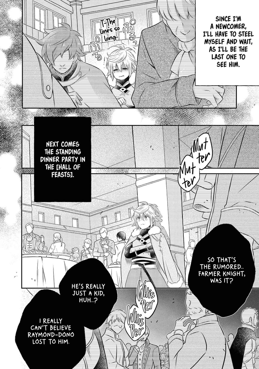 Page 5 Chapter 20.1 Isekai no Binbou Nouka ni Tensei Shita Node, Renga wo Tsukutte Shiro wo Tateru Koto ni Shimashita