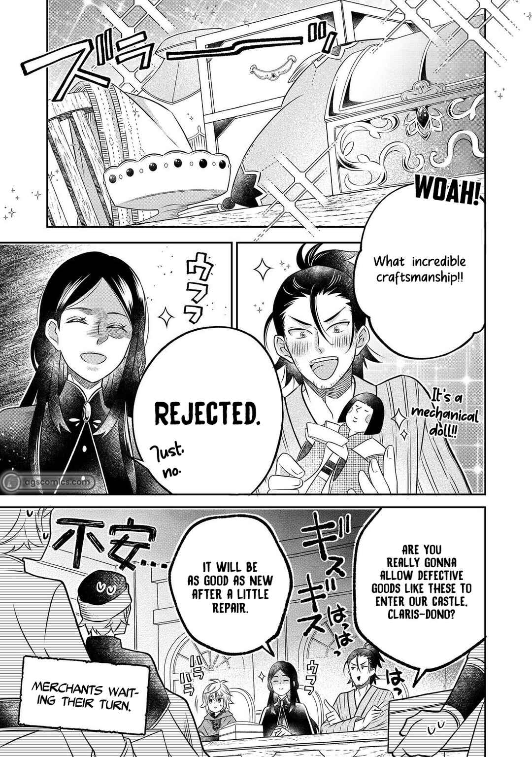 Page 16 Chapter 22 Isekai no Binbou Nouka ni Tensei Shita Node, Renga wo Tsukutte Shiro wo Tateru Koto ni Shimashita