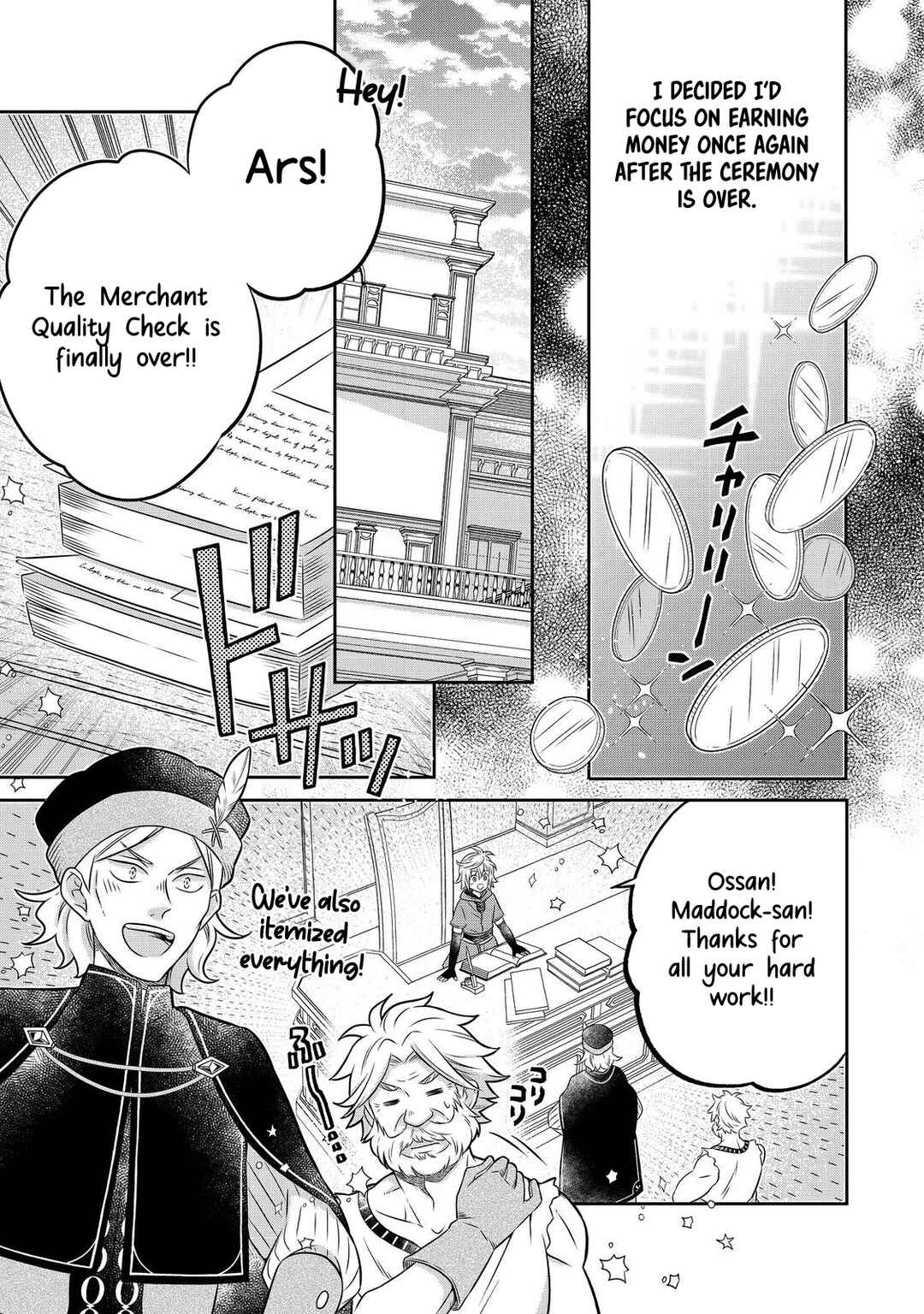 Page 18 Chapter 22 Isekai no Binbou Nouka ni Tensei Shita Node, Renga wo Tsukutte Shiro wo Tateru Koto ni Shimashita