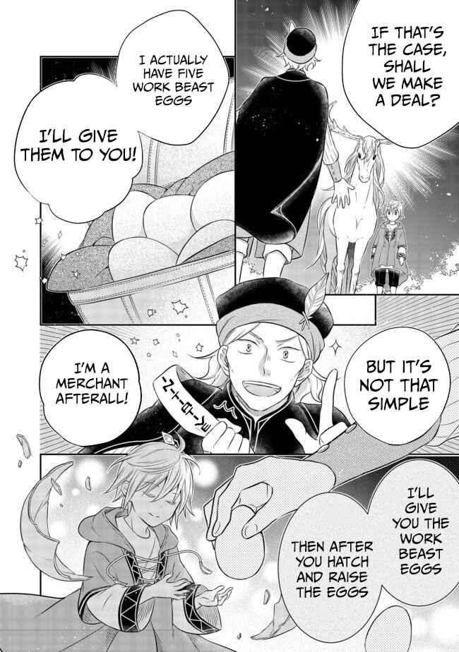 Page 13 Chapter 4.2 Isekai no Binbou Nouka ni Tensei Shita Node, Renga wo Tsukutte Shiro wo Tateru Koto ni Shimashita