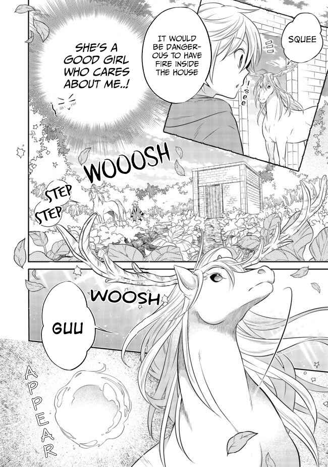 Page 3 Chapter 4.2 Isekai no Binbou Nouka ni Tensei Shita Node, Renga wo Tsukutte Shiro wo Tateru Koto ni Shimashita