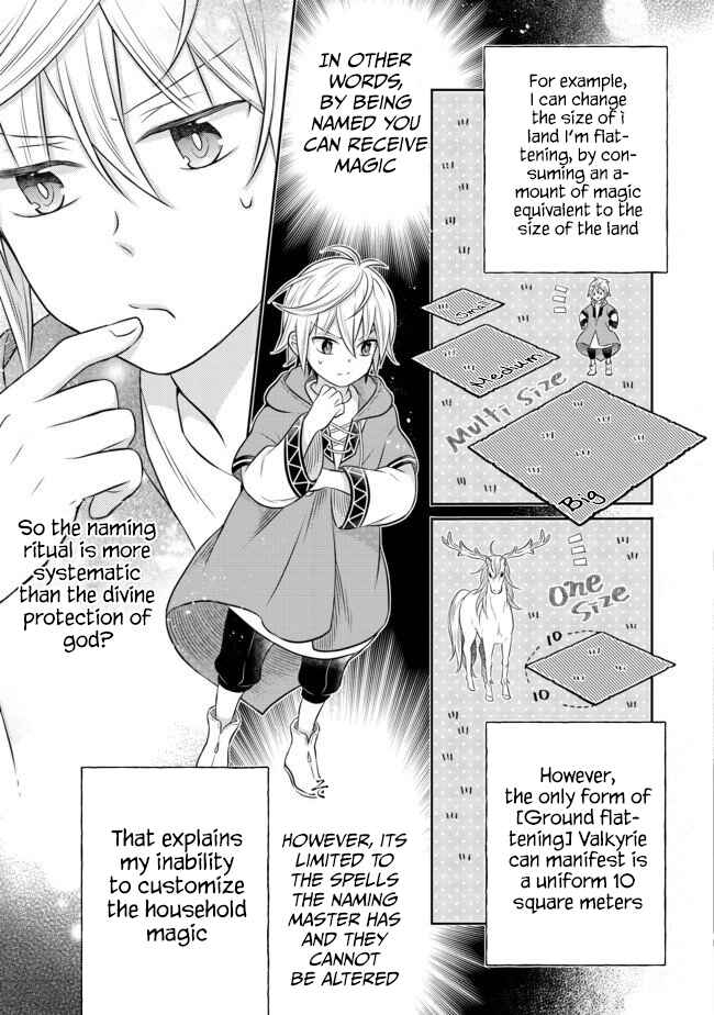 Page 8 Chapter 4.2 Isekai no Binbou Nouka ni Tensei Shita Node, Renga wo Tsukutte Shiro wo Tateru Koto ni Shimashita