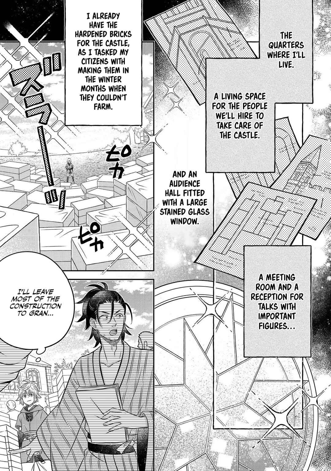 Page 12 Chapter 21.2 Isekai no Binbou Nouka ni Tensei Shita Node, Renga wo Tsukutte Shiro wo Tateru Koto ni Shimashita