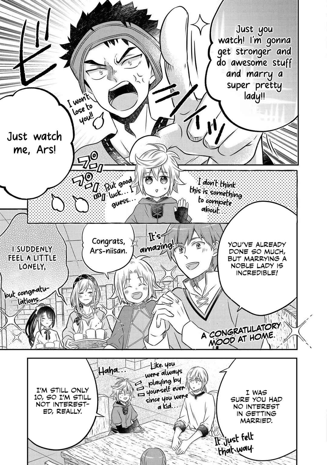 Page 3 Chapter 21.2 Isekai no Binbou Nouka ni Tensei Shita Node, Renga wo Tsukutte Shiro wo Tateru Koto ni Shimashita