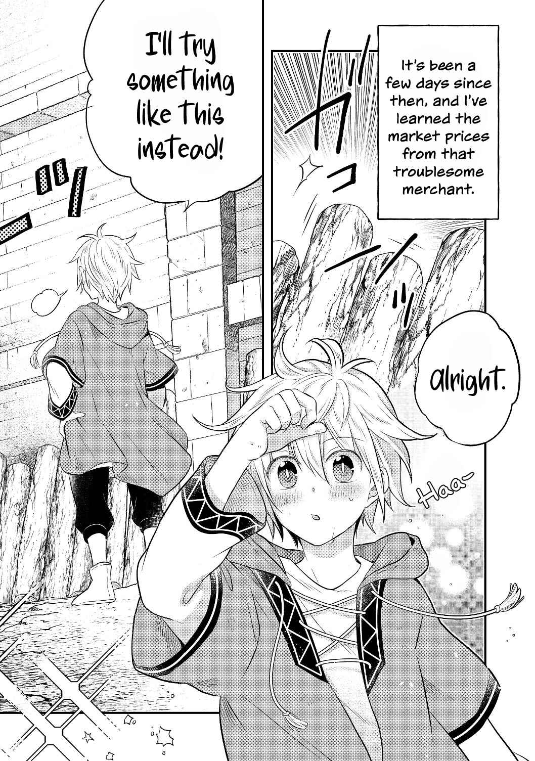 Page 12 Chapter 2.1 Isekai no Binbou Nouka ni Tensei Shita Node, Renga wo Tsukutte Shiro wo Tateru Koto ni Shimashita