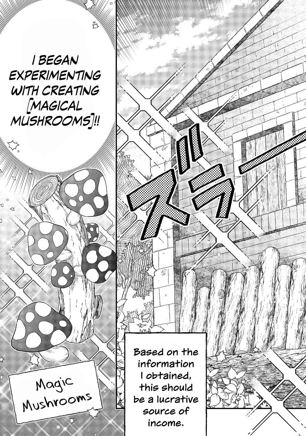 Page 13 Chapter 2.1 Isekai no Binbou Nouka ni Tensei Shita Node, Renga wo Tsukutte Shiro wo Tateru Koto ni Shimashita