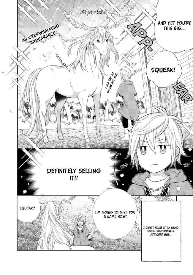 Page 10 Chapter 4.1 Isekai no Binbou Nouka ni Tensei Shita Node, Renga wo Tsukutte Shiro wo Tateru Koto ni Shimashita