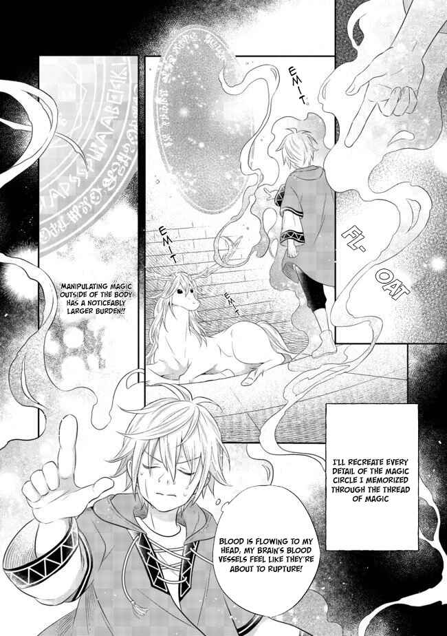 Page 16 Chapter 4.1 Isekai no Binbou Nouka ni Tensei Shita Node, Renga wo Tsukutte Shiro wo Tateru Koto ni Shimashita