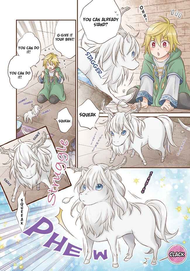 Page 3 Chapter 4.1 Isekai no Binbou Nouka ni Tensei Shita Node, Renga wo Tsukutte Shiro wo Tateru Koto ni Shimashita