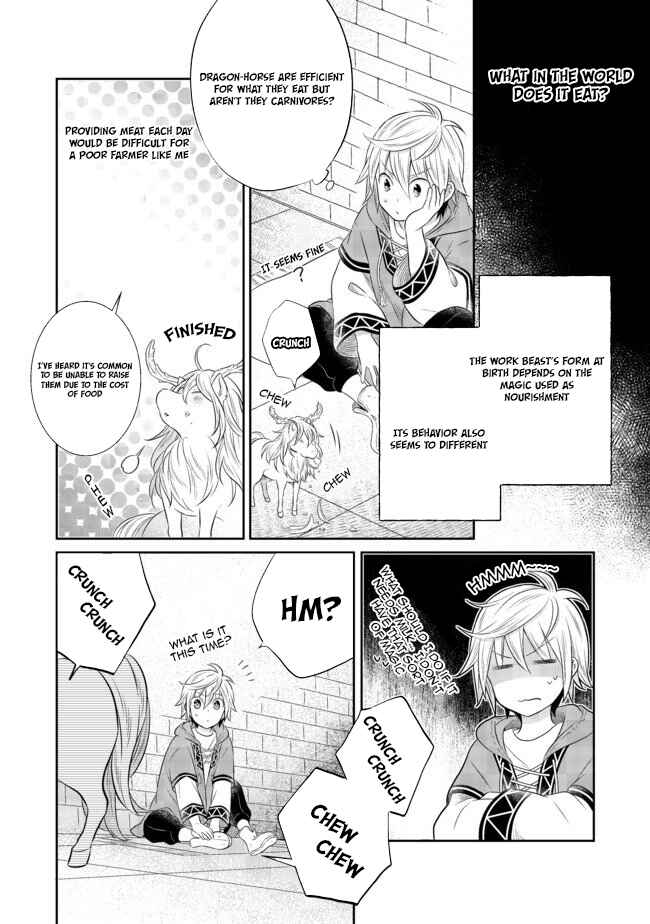 Page 6 Chapter 4.1 Isekai no Binbou Nouka ni Tensei Shita Node, Renga wo Tsukutte Shiro wo Tateru Koto ni Shimashita