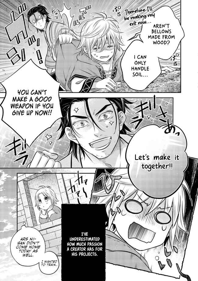 Page 16 Chapter 9.1 Isekai no Binbou Nouka ni Tensei Shita Node, Renga wo Tsukutte Shiro wo Tateru Koto ni Shimashita