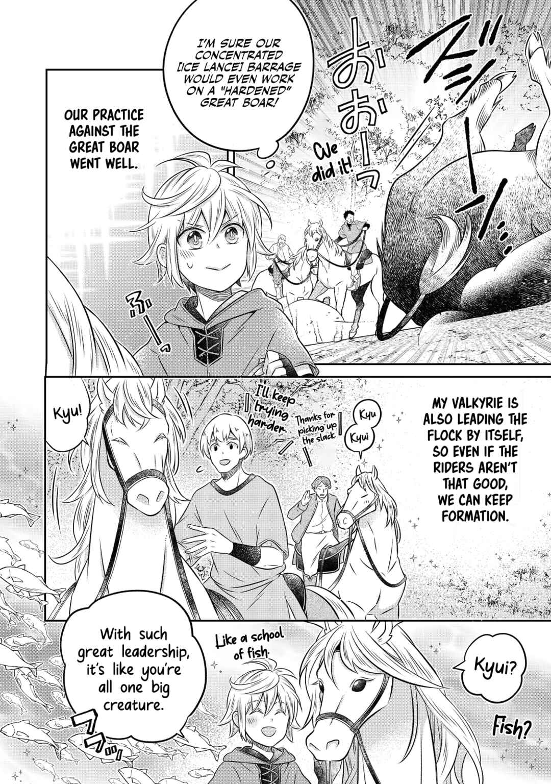 Page 15 Chapter 19.1 Isekai no Binbou Nouka ni Tensei Shita Node, Renga wo Tsukutte Shiro wo Tateru Koto ni Shimashita