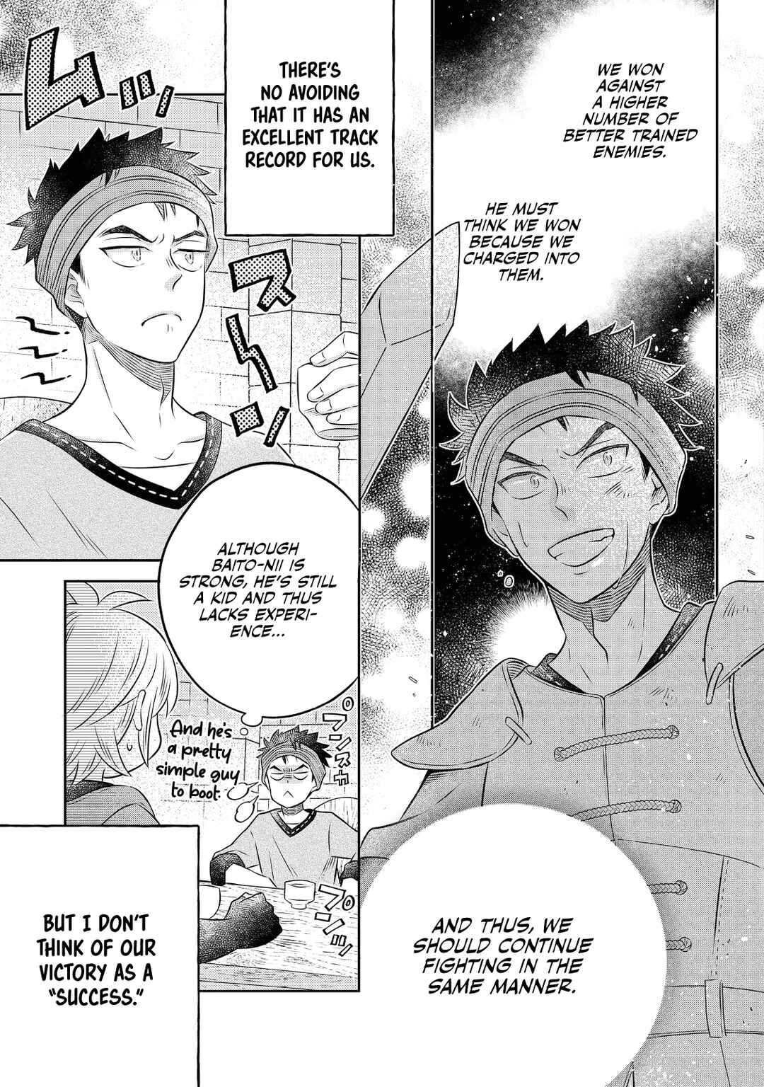 Page 4 Chapter 19.1 Isekai no Binbou Nouka ni Tensei Shita Node, Renga wo Tsukutte Shiro wo Tateru Koto ni Shimashita