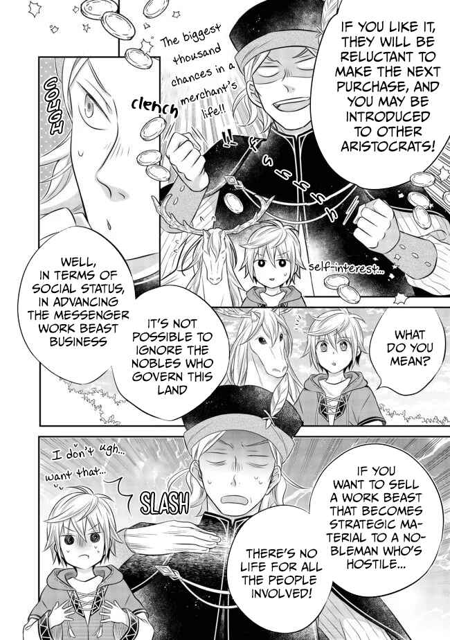 Page 11 Chapter 5.2 Isekai no Binbou Nouka ni Tensei Shita Node, Renga wo Tsukutte Shiro wo Tateru Koto ni Shimashita
