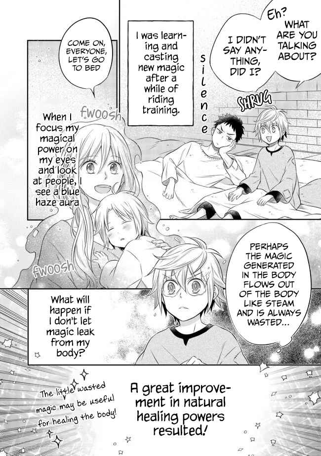 Page 3 Chapter 5.2 Isekai no Binbou Nouka ni Tensei Shita Node, Renga wo Tsukutte Shiro wo Tateru Koto ni Shimashita