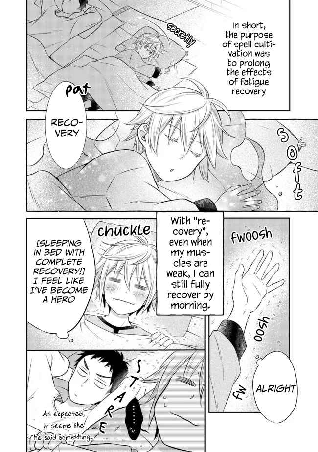 Page 5 Chapter 5.2 Isekai no Binbou Nouka ni Tensei Shita Node, Renga wo Tsukutte Shiro wo Tateru Koto ni Shimashita