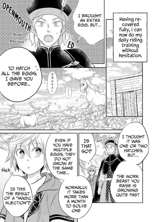 Page 6 Chapter 5.2 Isekai no Binbou Nouka ni Tensei Shita Node, Renga wo Tsukutte Shiro wo Tateru Koto ni Shimashita