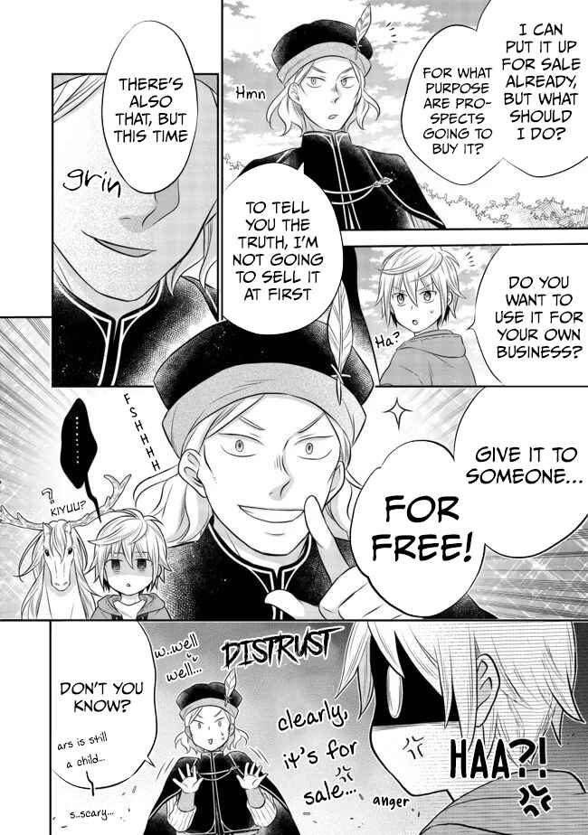 Page 7 Chapter 5.2 Isekai no Binbou Nouka ni Tensei Shita Node, Renga wo Tsukutte Shiro wo Tateru Koto ni Shimashita
