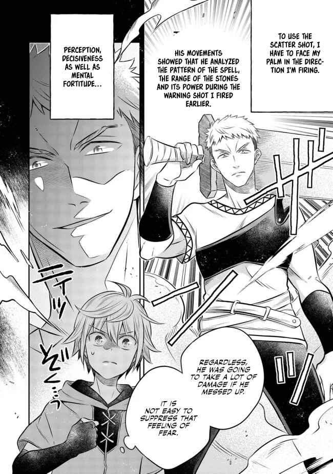 Page 3 Chapter 12.3 Isekai no Binbou Nouka ni Tensei Shita Node, Renga wo Tsukutte Shiro wo Tateru Koto ni Shimashita