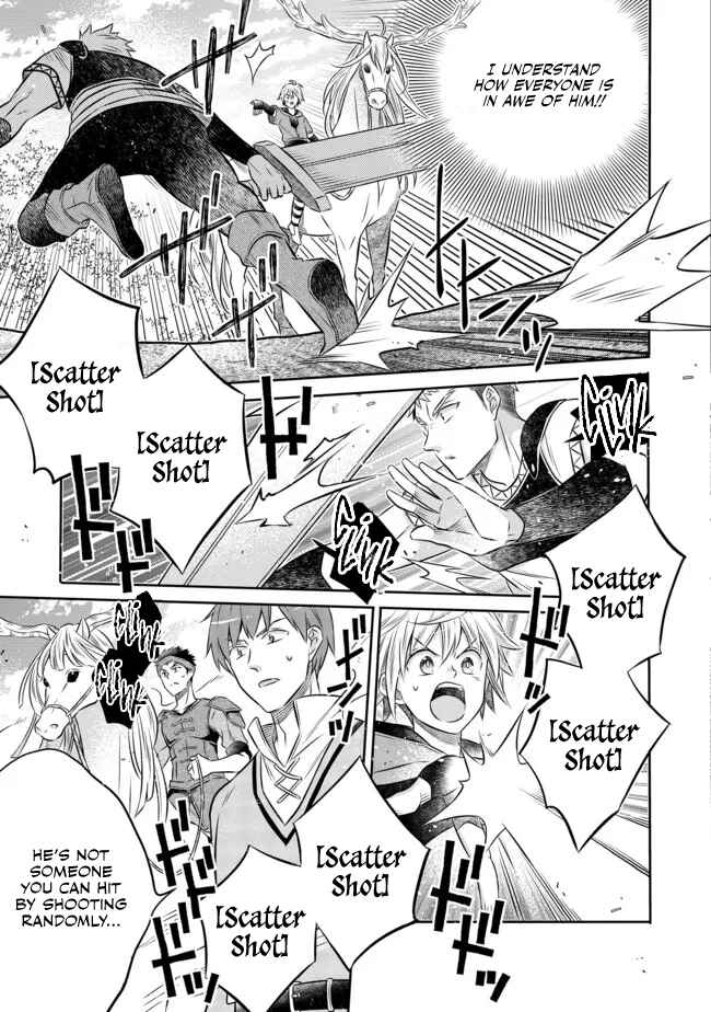 Page 4 Chapter 12.3 Isekai no Binbou Nouka ni Tensei Shita Node, Renga wo Tsukutte Shiro wo Tateru Koto ni Shimashita