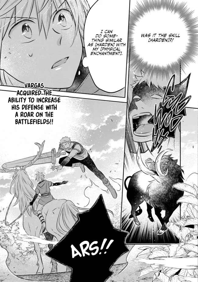 Page 8 Chapter 12.3 Isekai no Binbou Nouka ni Tensei Shita Node, Renga wo Tsukutte Shiro wo Tateru Koto ni Shimashita