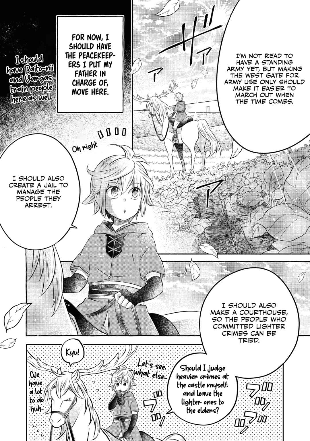 Page 15 Chapter 18.1 Isekai no Binbou Nouka ni Tensei Shita Node, Renga wo Tsukutte Shiro wo Tateru Koto ni Shimashita