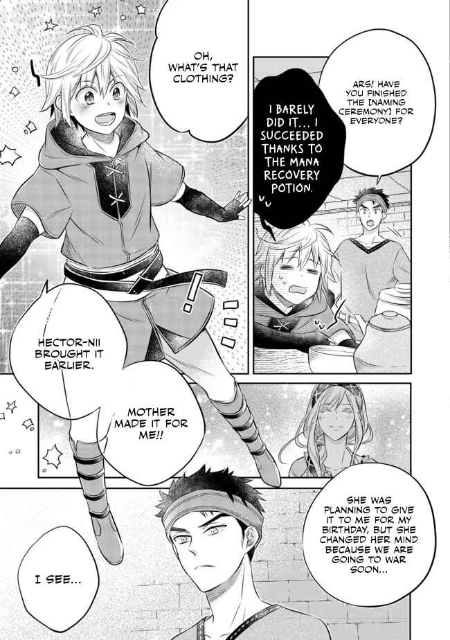 Page 4 Chapter 12.2 Isekai no Binbou Nouka ni Tensei Shita Node, Renga wo Tsukutte Shiro wo Tateru Koto ni Shimashita