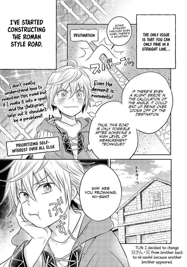 Page 14 Chapter 8.2 Isekai no Binbou Nouka ni Tensei Shita Node, Renga wo Tsukutte Shiro wo Tateru Koto ni Shimashita