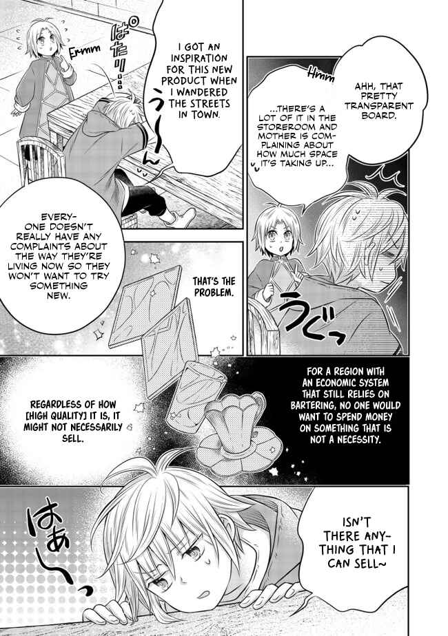 Page 16 Chapter 8.2 Isekai no Binbou Nouka ni Tensei Shita Node, Renga wo Tsukutte Shiro wo Tateru Koto ni Shimashita