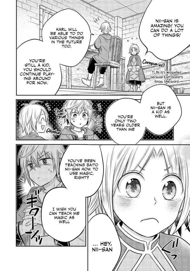 Page 19 Chapter 8.2 Isekai no Binbou Nouka ni Tensei Shita Node, Renga wo Tsukutte Shiro wo Tateru Koto ni Shimashita