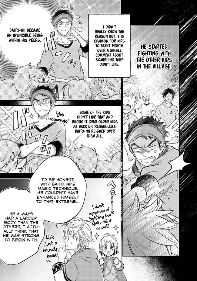 Page 22 Chapter 8.2 Isekai no Binbou Nouka ni Tensei Shita Node, Renga wo Tsukutte Shiro wo Tateru Koto ni Shimashita