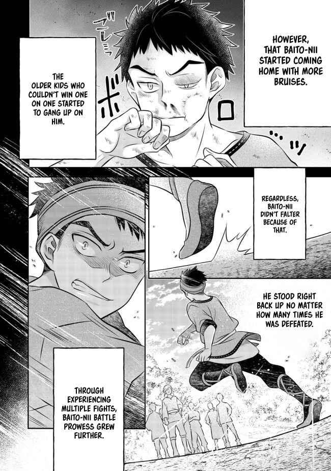 Page 23 Chapter 8.2 Isekai no Binbou Nouka ni Tensei Shita Node, Renga wo Tsukutte Shiro wo Tateru Koto ni Shimashita