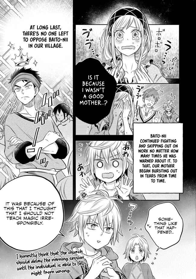 Page 24 Chapter 8.2 Isekai no Binbou Nouka ni Tensei Shita Node, Renga wo Tsukutte Shiro wo Tateru Koto ni Shimashita
