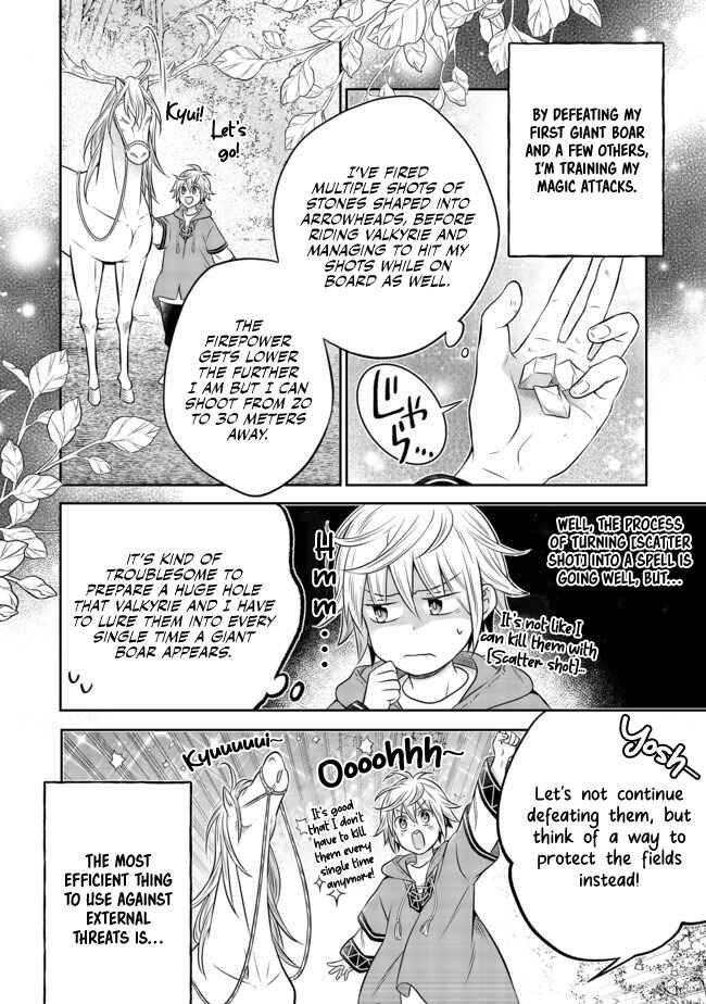 Page 3 Chapter 8.2 Isekai no Binbou Nouka ni Tensei Shita Node, Renga wo Tsukutte Shiro wo Tateru Koto ni Shimashita