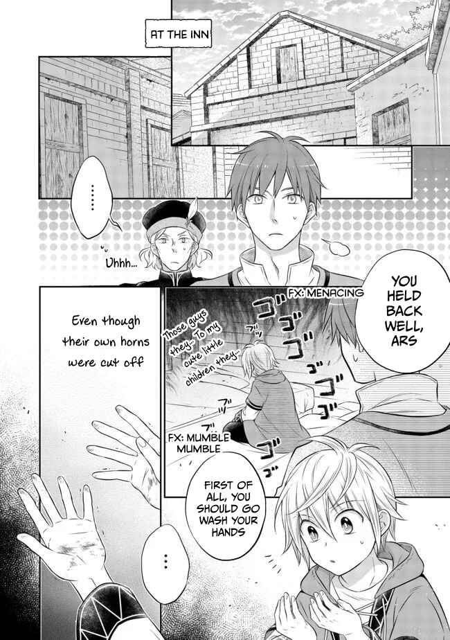 Page 11 Chapter 6.1 Isekai no Binbou Nouka ni Tensei Shita Node, Renga wo Tsukutte Shiro wo Tateru Koto ni Shimashita