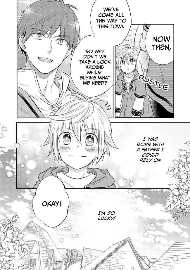 Page 17 Chapter 6.1 Isekai no Binbou Nouka ni Tensei Shita Node, Renga wo Tsukutte Shiro wo Tateru Koto ni Shimashita