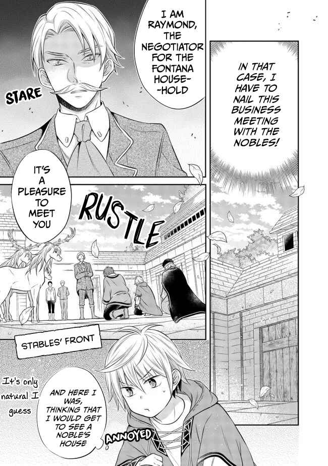 Page 4 Chapter 6.1 Isekai no Binbou Nouka ni Tensei Shita Node, Renga wo Tsukutte Shiro wo Tateru Koto ni Shimashita