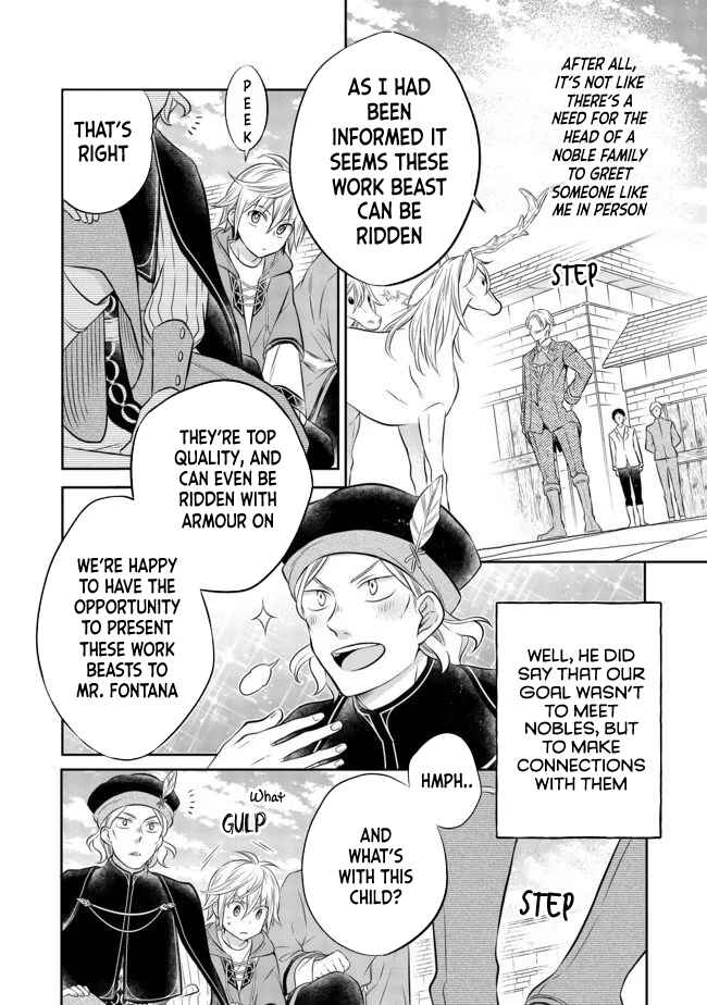 Page 5 Chapter 6.1 Isekai no Binbou Nouka ni Tensei Shita Node, Renga wo Tsukutte Shiro wo Tateru Koto ni Shimashita