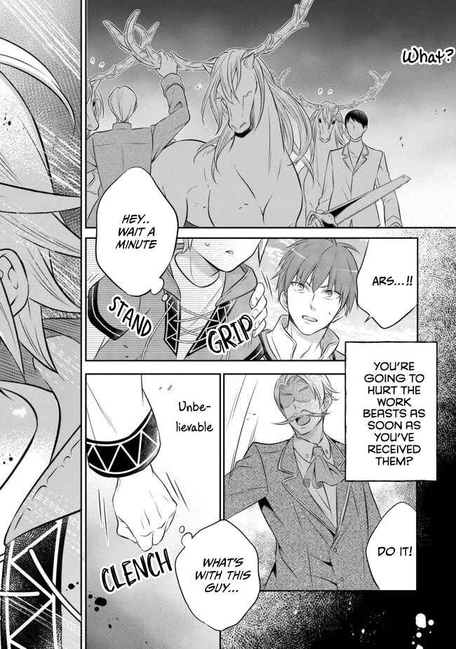 Page 9 Chapter 6.1 Isekai no Binbou Nouka ni Tensei Shita Node, Renga wo Tsukutte Shiro wo Tateru Koto ni Shimashita