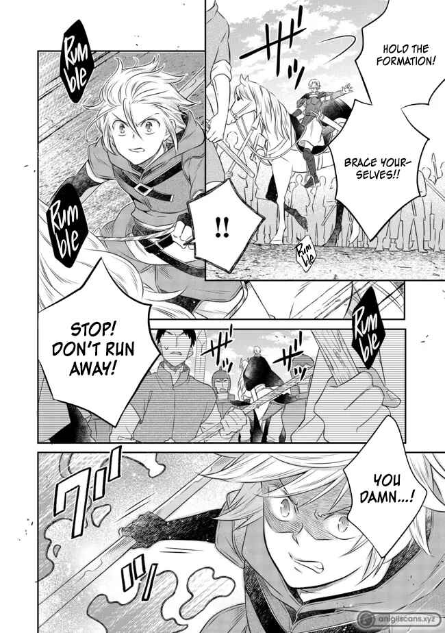 Page 2 Chapter 13.3 Isekai no Binbou Nouka ni Tensei Shita Node, Renga wo Tsukutte Shiro wo Tateru Koto ni Shimashita