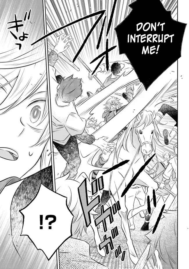 Page 3 Chapter 13.3 Isekai no Binbou Nouka ni Tensei Shita Node, Renga wo Tsukutte Shiro wo Tateru Koto ni Shimashita