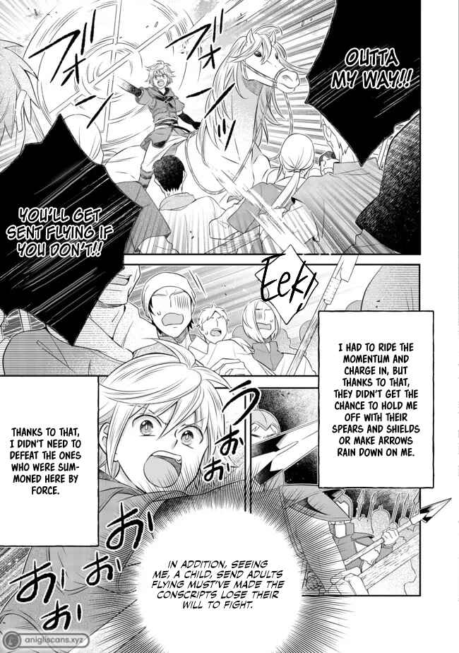 Page 5 Chapter 13.3 Isekai no Binbou Nouka ni Tensei Shita Node, Renga wo Tsukutte Shiro wo Tateru Koto ni Shimashita