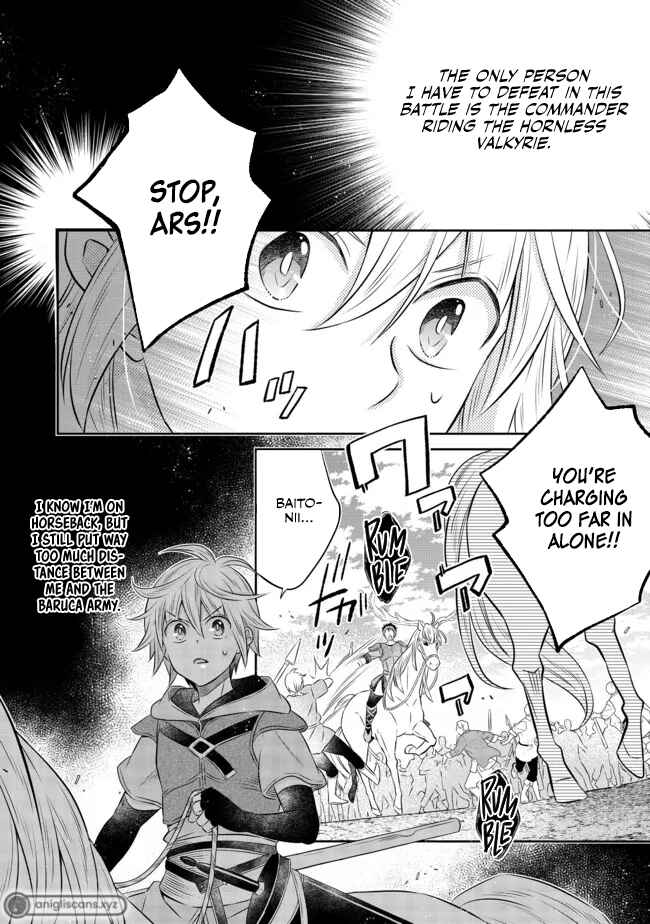 Page 6 Chapter 13.3 Isekai no Binbou Nouka ni Tensei Shita Node, Renga wo Tsukutte Shiro wo Tateru Koto ni Shimashita