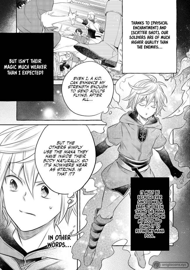 Page 7 Chapter 13.3 Isekai no Binbou Nouka ni Tensei Shita Node, Renga wo Tsukutte Shiro wo Tateru Koto ni Shimashita